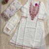 Ivory Floral Threadwork & Organza 3-Piece Suit Set