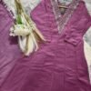WhatsApp Image 2026-08-15 at 2.25.17 PM (1) Mauve Mirror Work Anarkali 3-Piece Suit Set