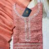 Dusty Peach Embroidered Chanderi 3-Piece Suit Set
